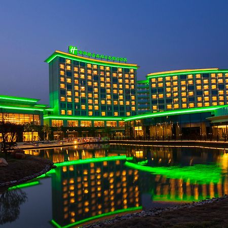 Holiday Inn Nanyang By Ihg Nanyang (Henan) Exterior foto
