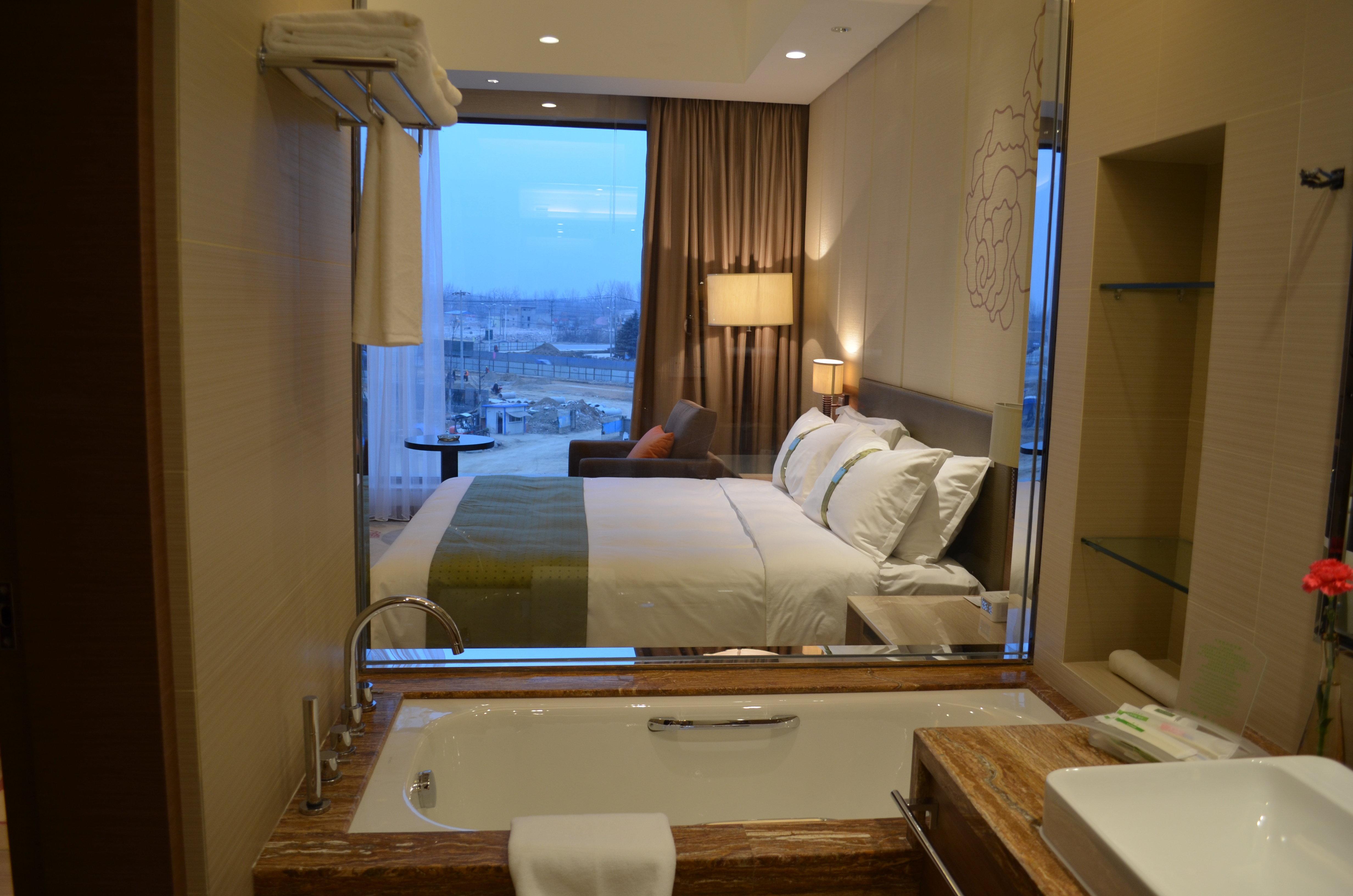 Holiday Inn Nanyang By Ihg Nanyang (Henan) Quarto foto