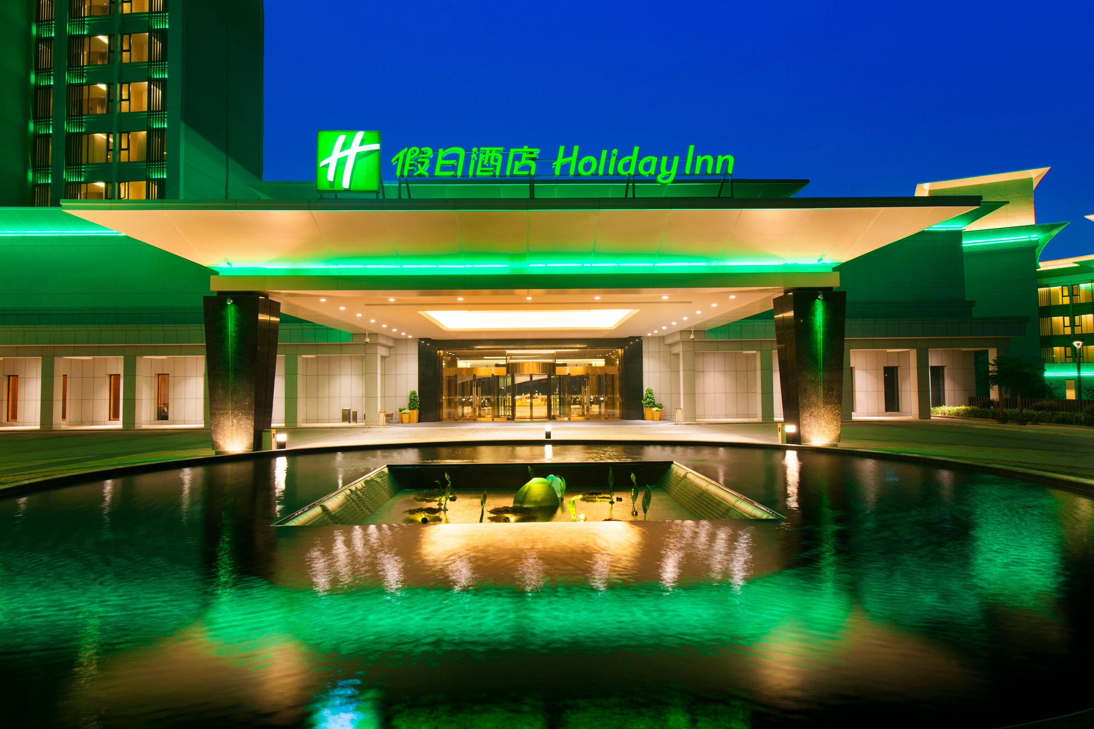 Holiday Inn Nanyang By Ihg Nanyang (Henan) Exterior foto