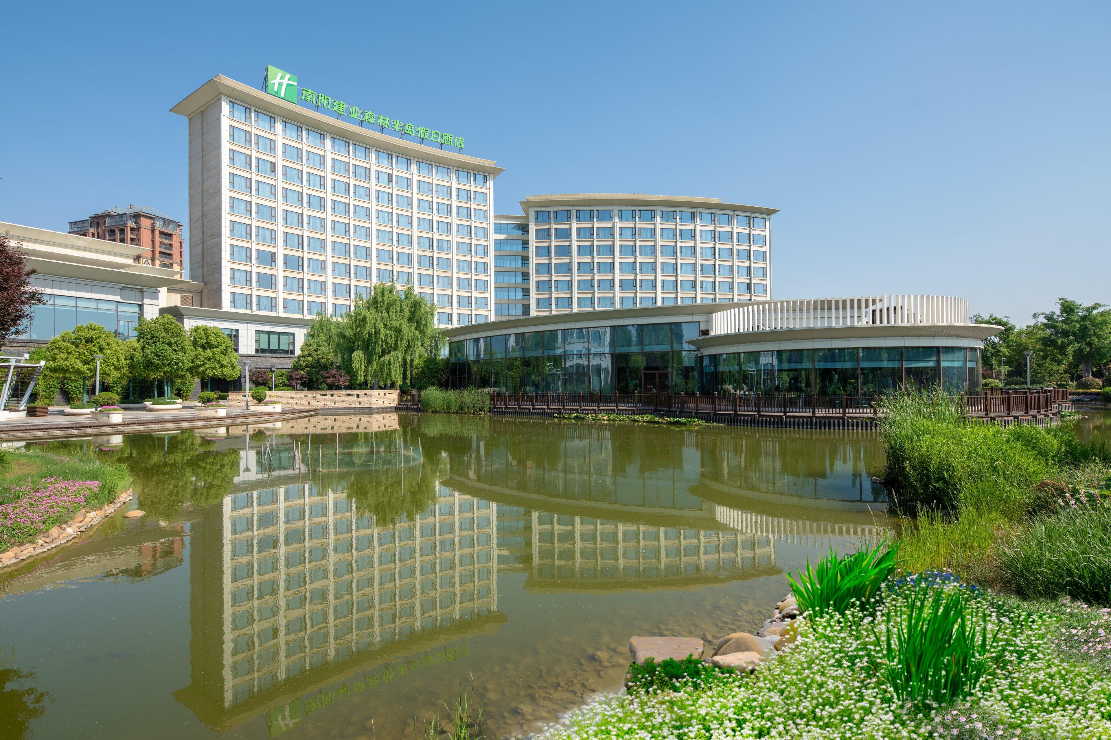 Holiday Inn Nanyang By Ihg Nanyang (Henan) Exterior foto