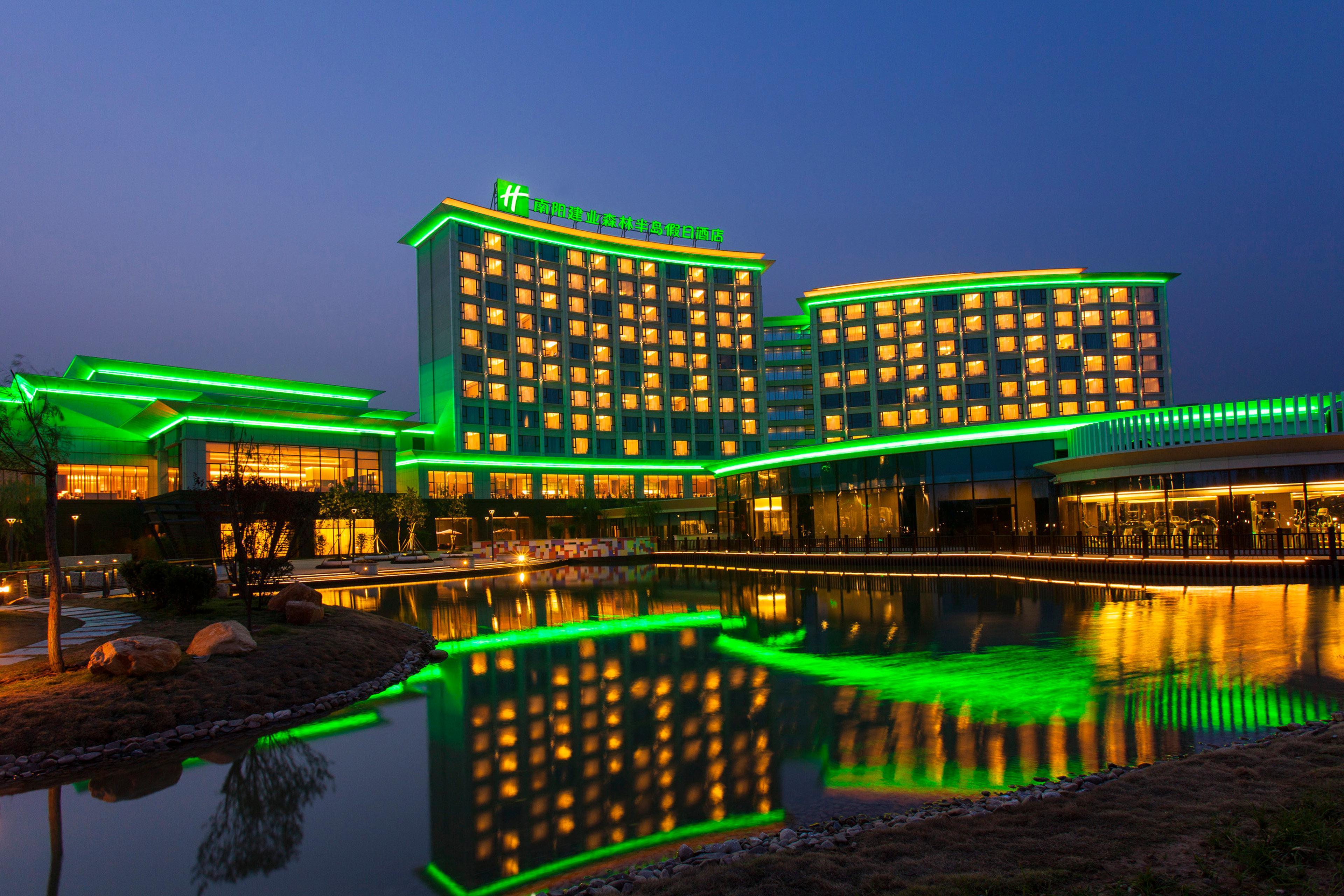 Holiday Inn Nanyang By Ihg Nanyang (Henan) Exterior foto