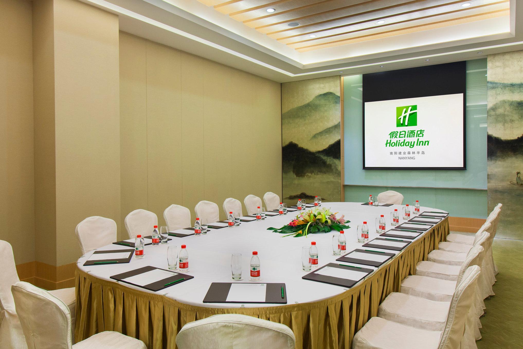 Holiday Inn Nanyang By Ihg Nanyang (Henan) Negócio foto