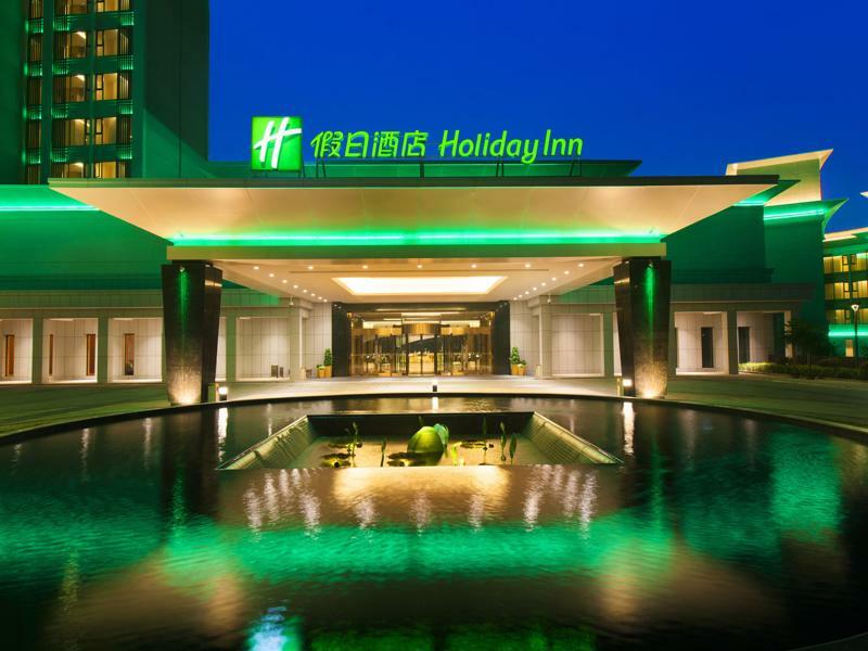 Holiday Inn Nanyang By Ihg Nanyang (Henan) Exterior foto