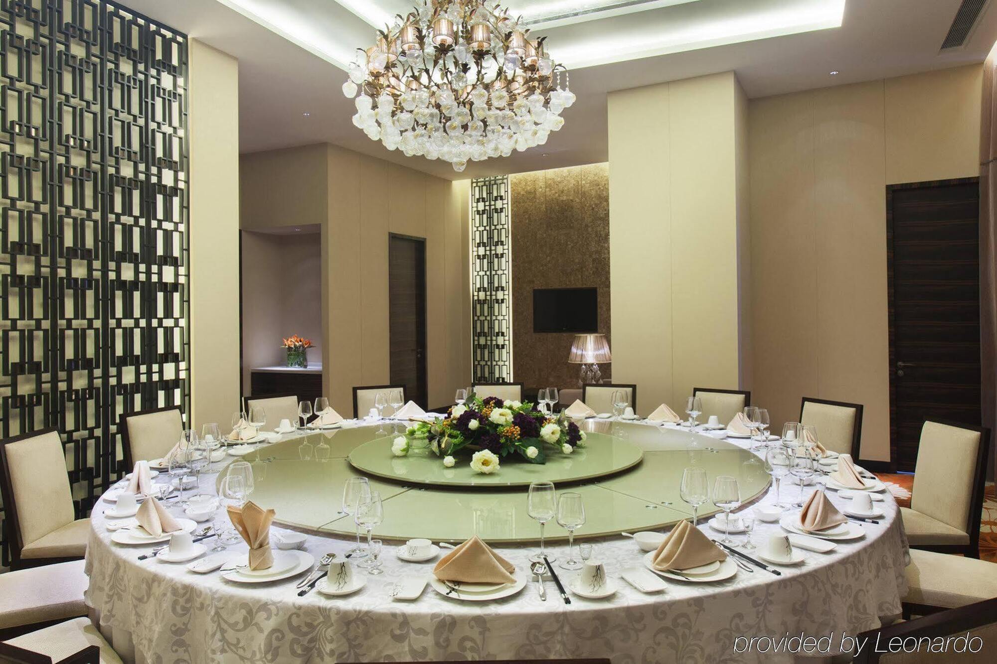 Holiday Inn Nanyang By Ihg Nanyang (Henan) Exterior foto